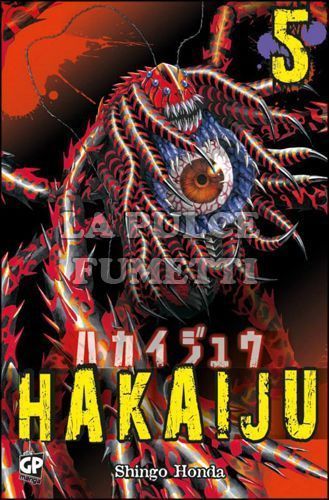 HAKAIJU #     5